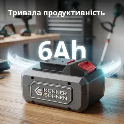 Акумулятор літієвий 20В KS 20V6-2 Акумулятор літієвий 20В KS 20V6-2