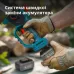 Акумулятор літієвий 20В KS 20V8-2 Акумулятор літієвий 20В KS 20V8-2