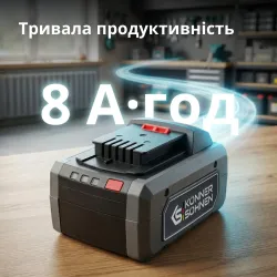 Акумулятор літієвий 20В KS 20V8-2 Акумулятор літієвий 20В KS 20V8-2