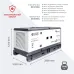 Дизельна трифазна електростанція KS 110-3BE Дизельна трифазна електростанція KS 110-3BE