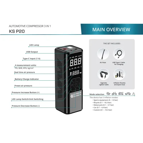 Акумуляторний компресор KS P20 Акумуляторний компресор KS P20
