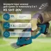 Акумуляторні ножиці для трави та живоплоту 2 в 1 KS SHT-20V Акумуляторні ножиці для трави та живоплоту 2 в 1 KS SHT-20V