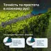 Акумуляторні ножиці для трави та живоплоту 2 в 1 KS SHT-20V Акумуляторні ножиці для трави та живоплоту 2 в 1 KS SHT-20V