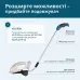 Акумуляторні ножиці для трави та живоплоту 2 в 1 KS SHT-20V Акумуляторні ножиці для трави та живоплоту 2 в 1 KS SHT-20V