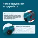 Акумуляторні ножиці для трави та живоплоту KS SHT-8V Акумуляторні ножиці для трави та живоплоту KS SHT-8V