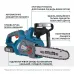 Акумуляторна ланцюгова пила KS CS20V-12