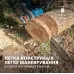 Акумуляторна ланцюгова пила KS CS20V-12