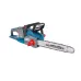 Акумуляторна ланцюгова пила KS CS40V-14