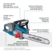 Акумуляторна ланцюгова пила KS CS40V-16