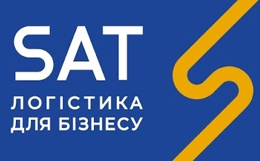 САТ